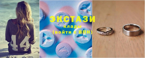 spice Бугульма