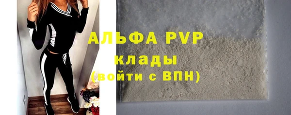 мяу мяу мука Верхнеуральск