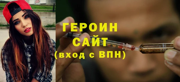 spice Бугульма
