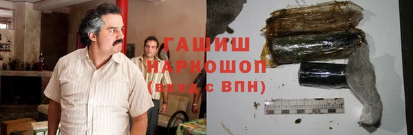 бутик Болотное