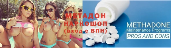 spice Бугульма