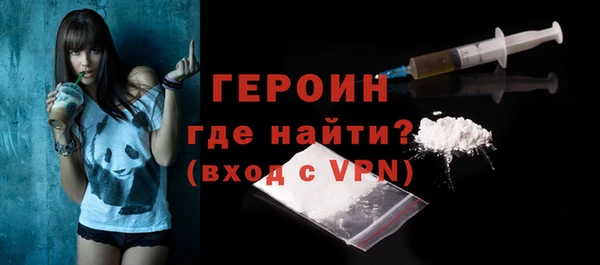 мяу мяу мука Верхнеуральск