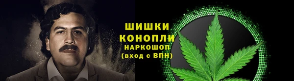 мяу мяу мука Верхнеуральск