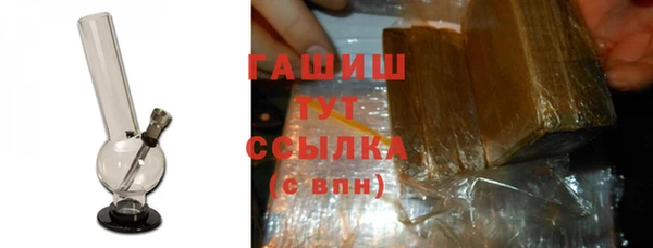 spice Бугульма