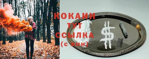 мяу мяу мука Верхнеуральск