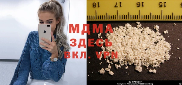 spice Бугульма