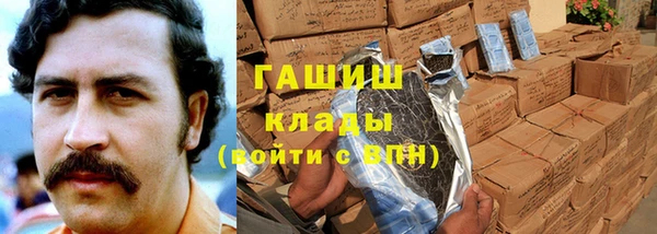 дживик Болхов