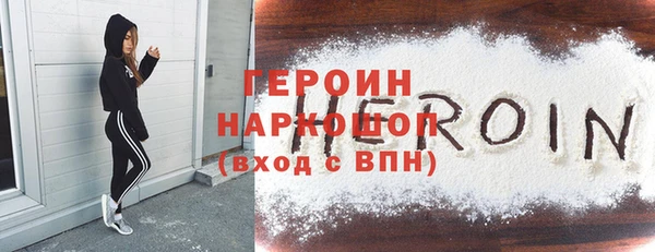 мяу мяу мука Верхнеуральск