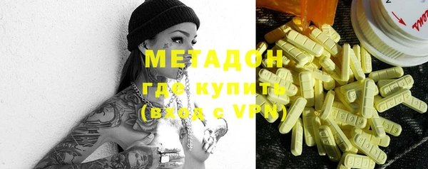 мескалин Белокуриха