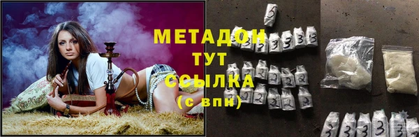 мефедрон Верея