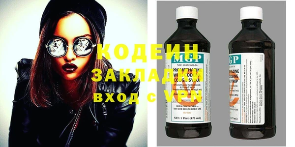 spice Верхний Тагил