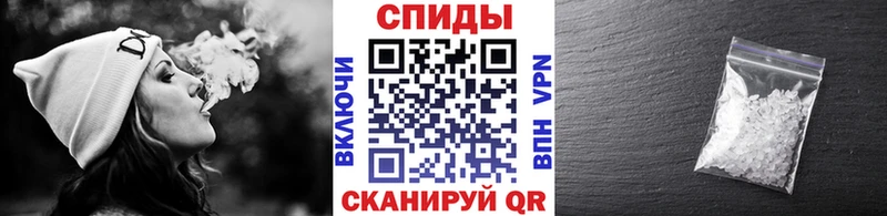 купить наркотики сайты  Володарск  Первитин витя 
