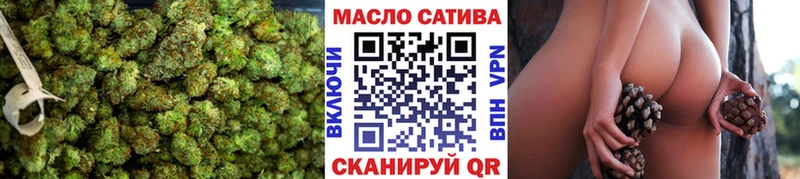 ТГК вейп  хочу   Володарск 